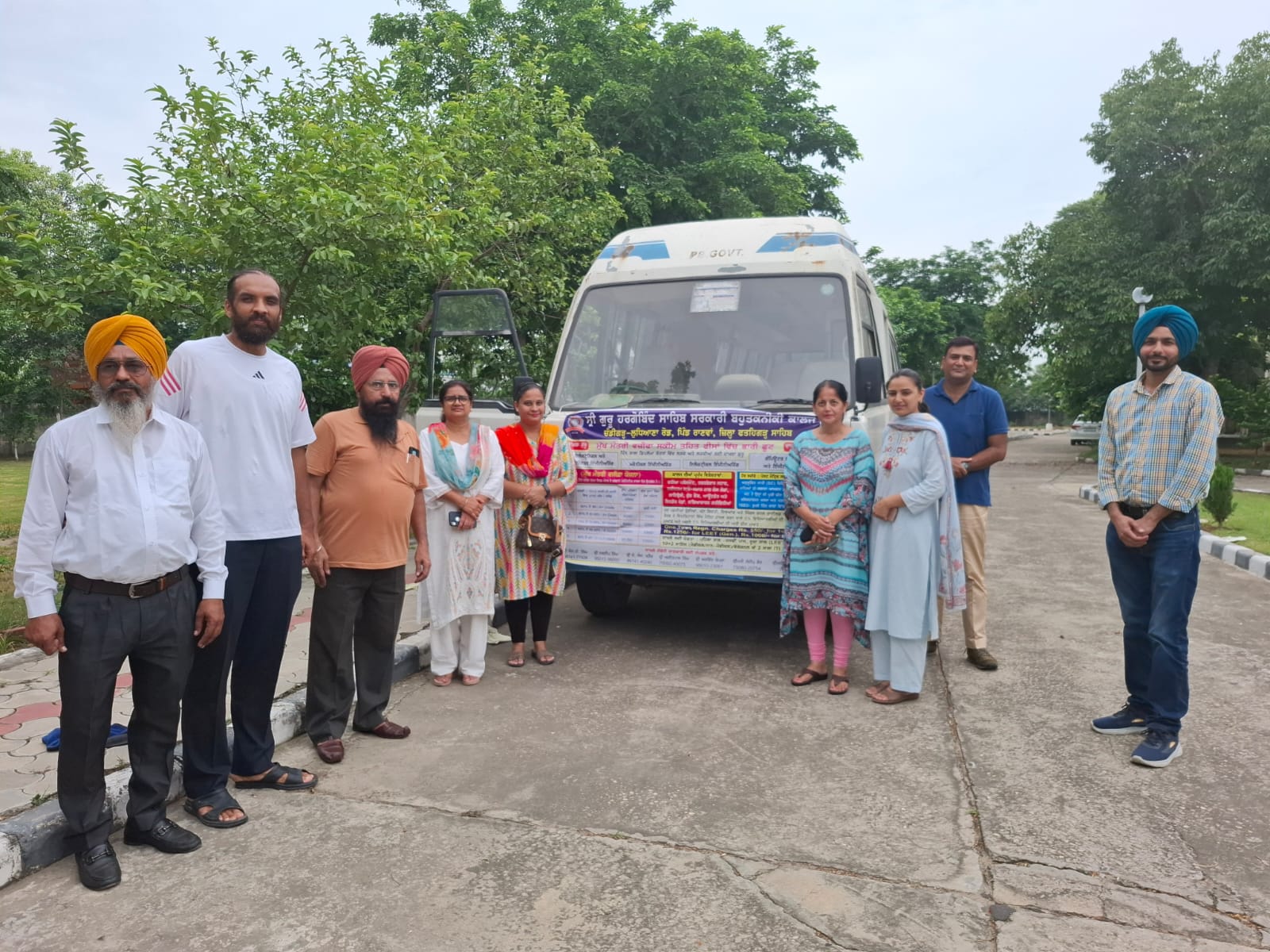 Admission campaign gpcranwan