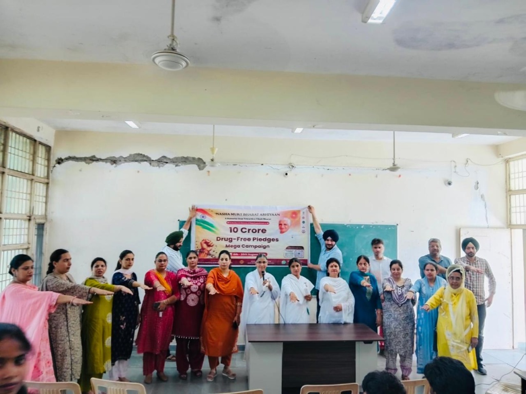Drug De-Addiction Awareness Programme Hosted on Campus